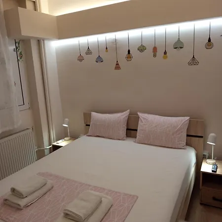 Appartamento Urban Deluxe *